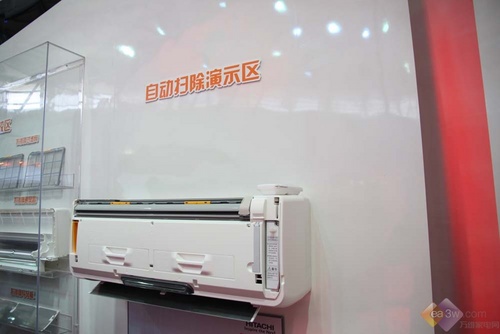 日立空調(diào)季海：&ldquo;涼霸&rdquo;主打健康和節(jié)能